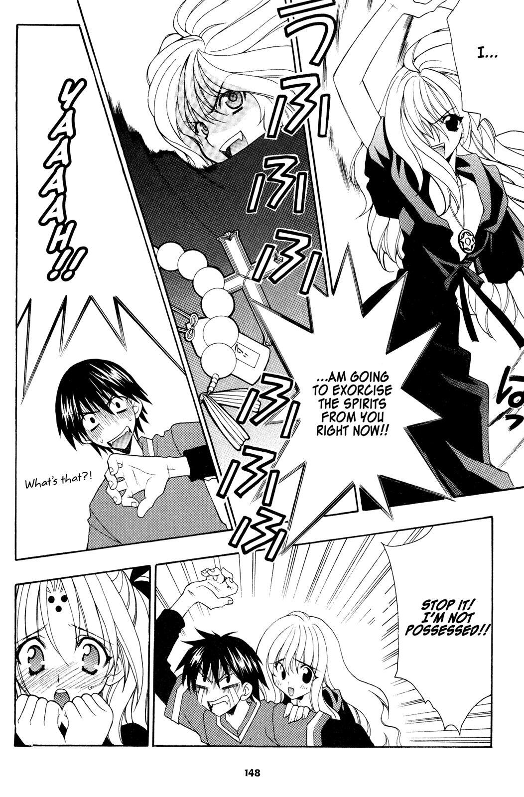 Read Girls Bravo Manga Online