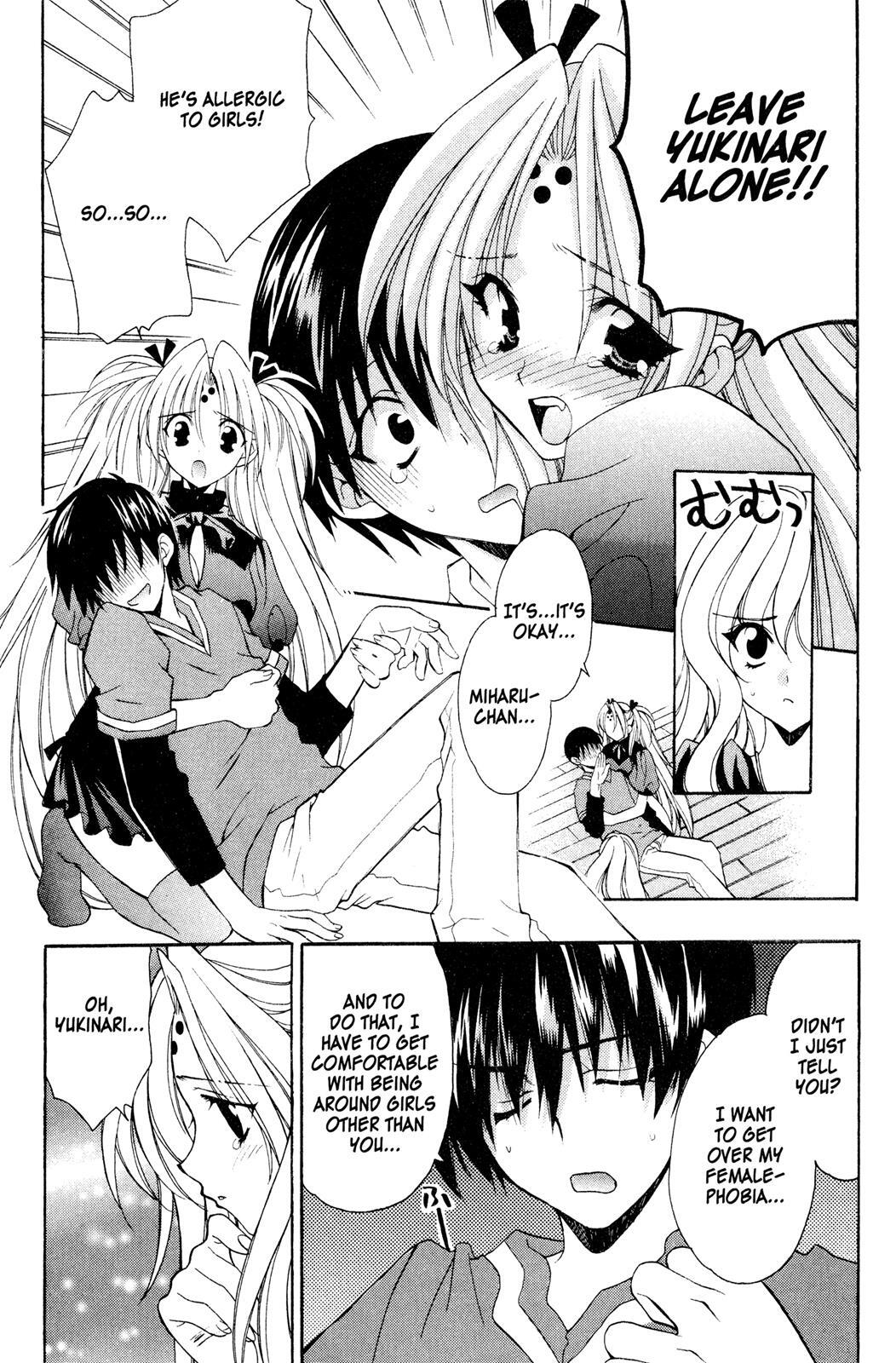 Read Girls Bravo Manga Online