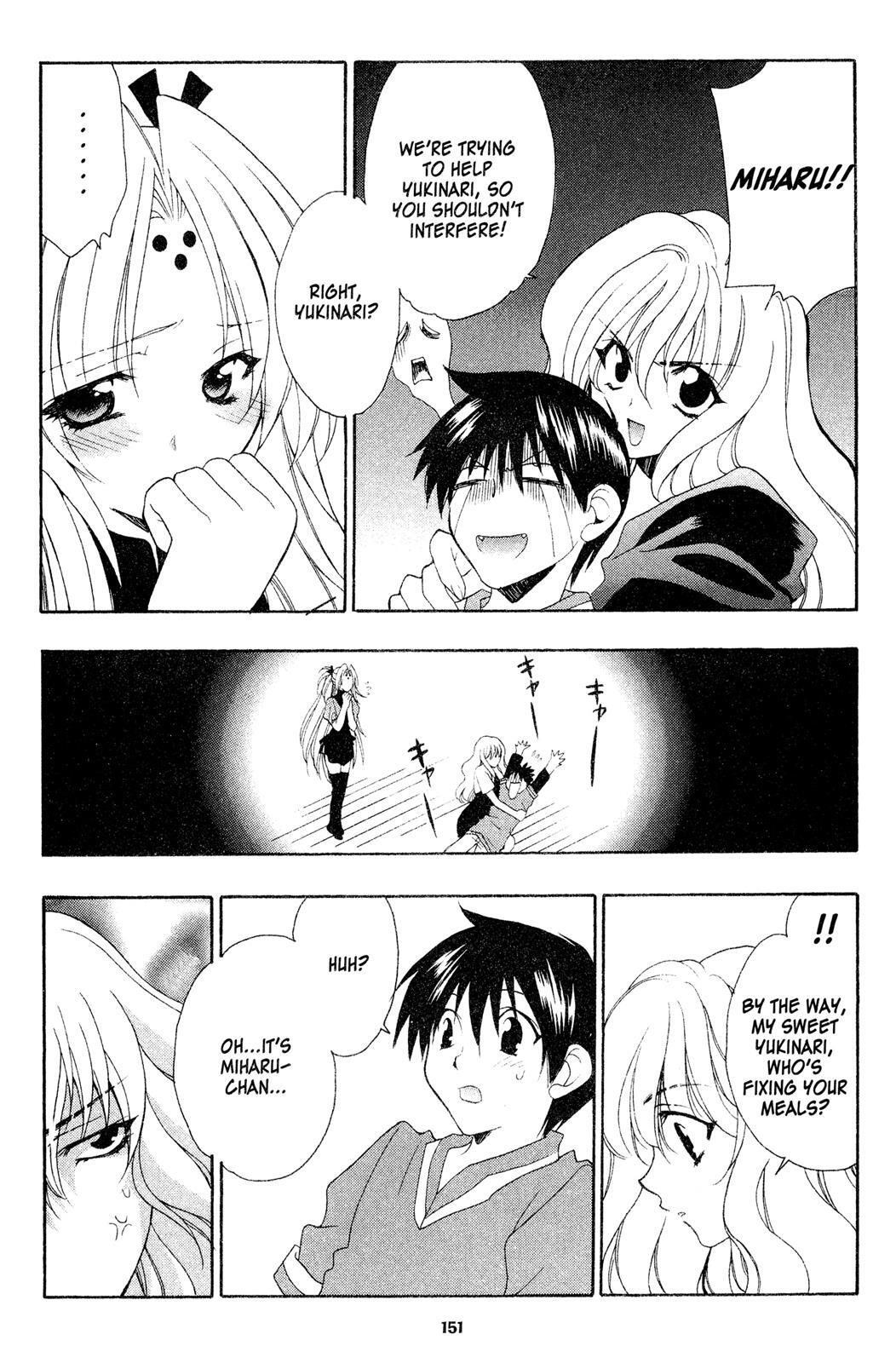 Read Girls Bravo Manga Online