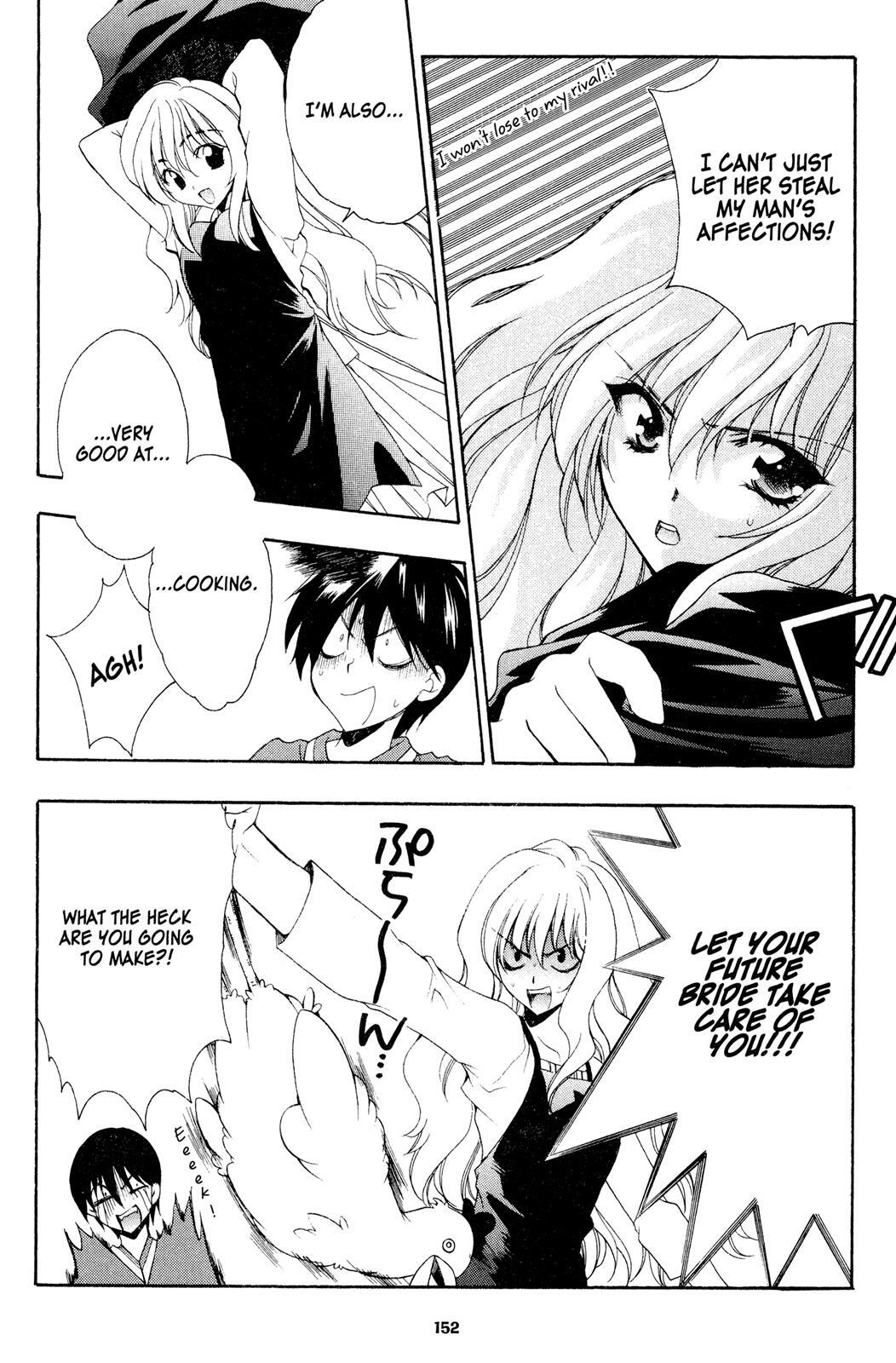 Read Girls Bravo Manga Online