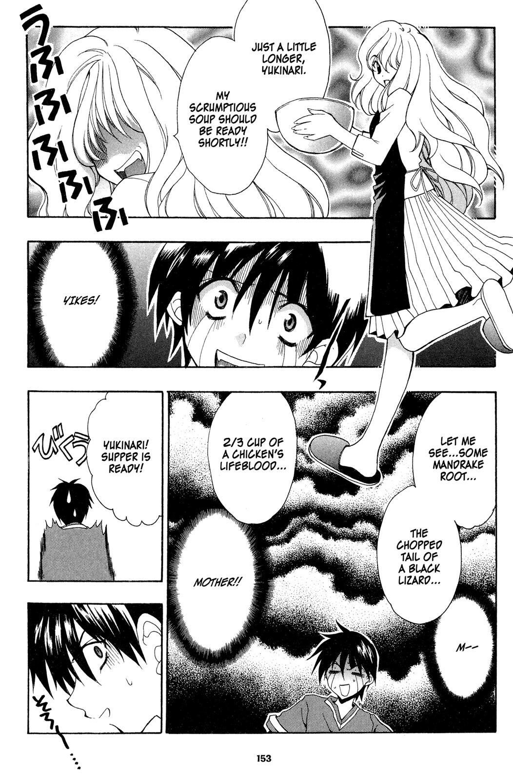 Read Girls Bravo Manga Online