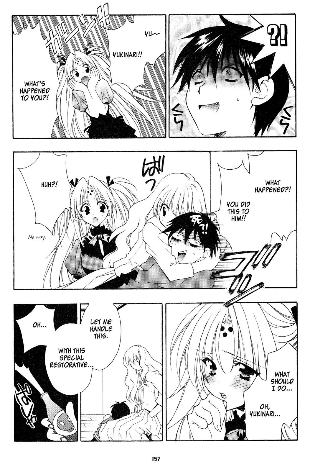 Read Girls Bravo Manga Online