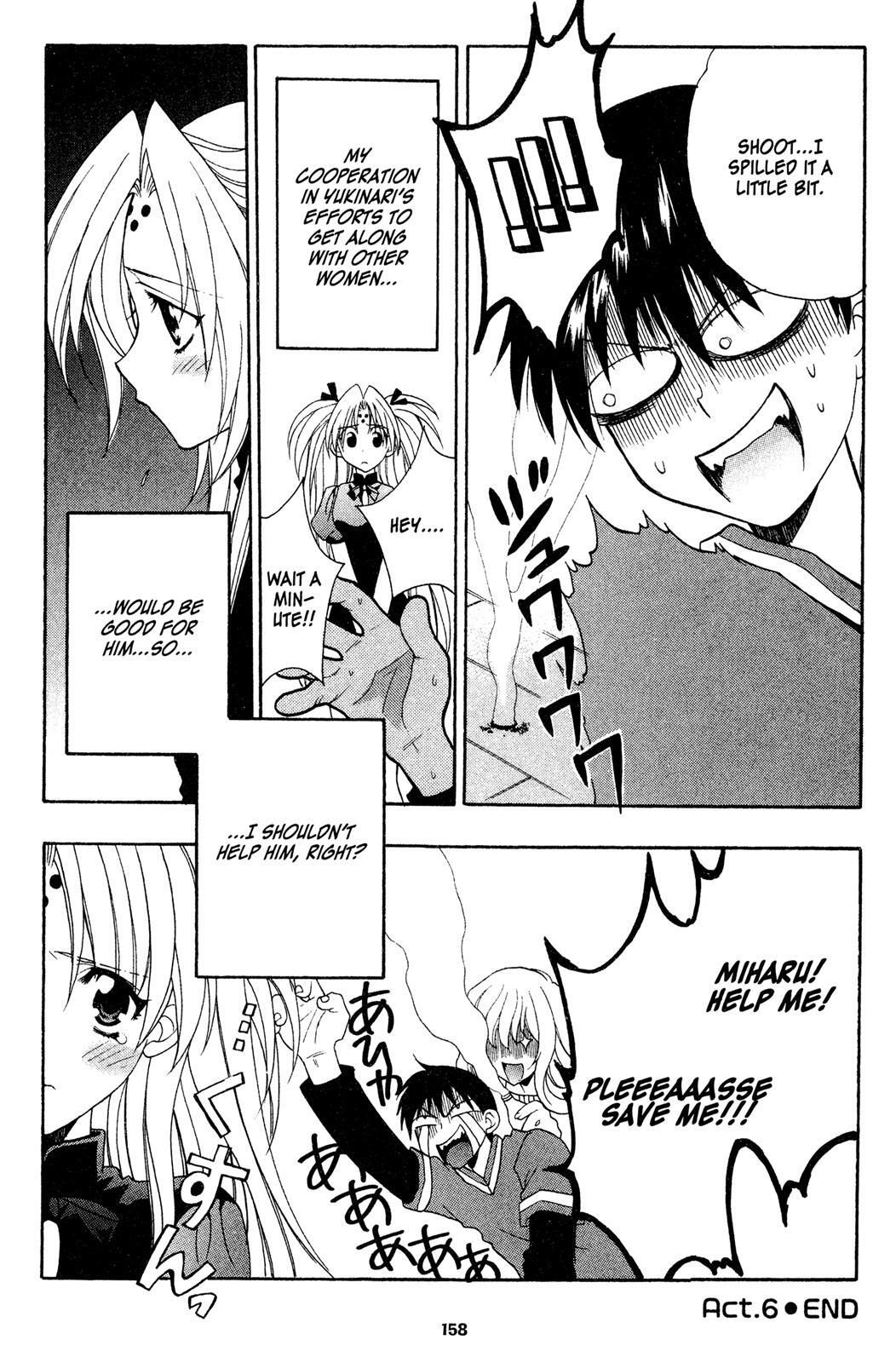 Read Girls Bravo Manga Online