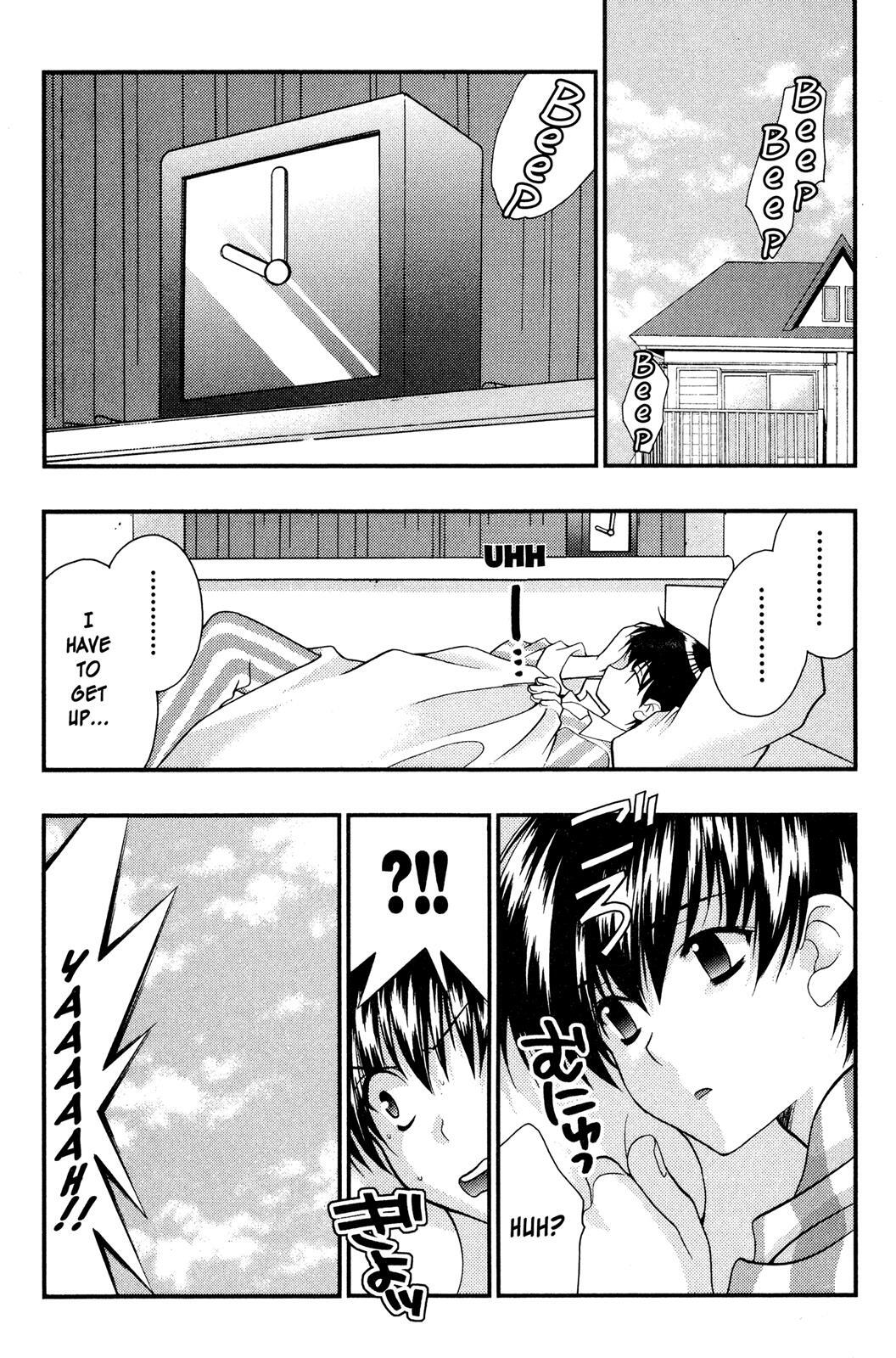 Read Girls Bravo Manga Online