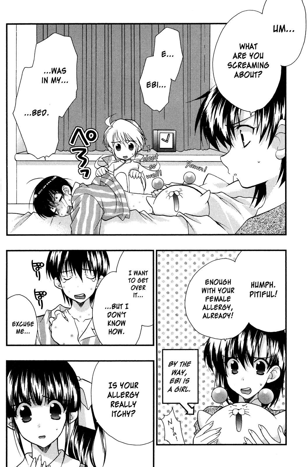 Read Girls Bravo Manga Online