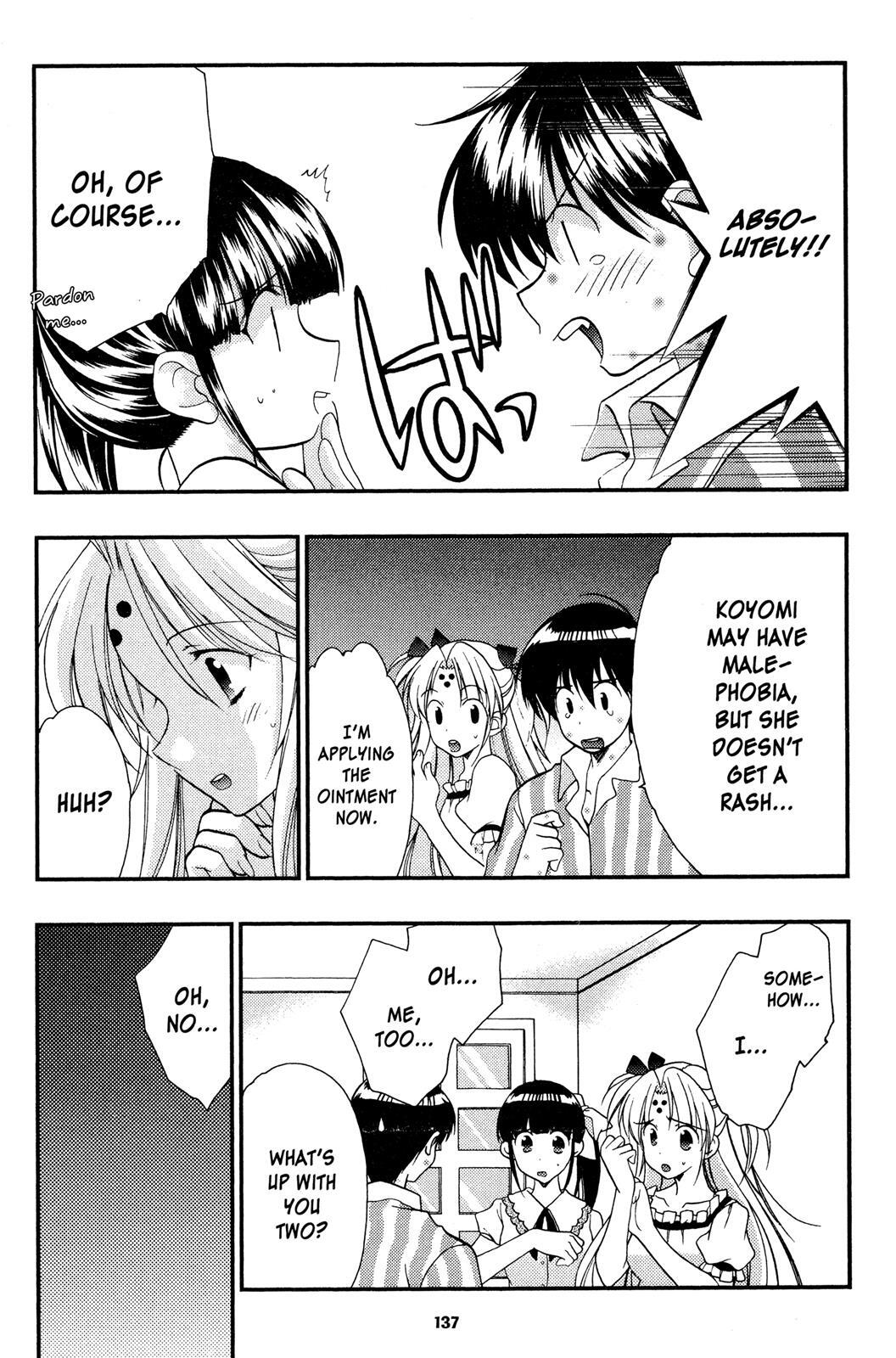 Read Girls Bravo Manga Online