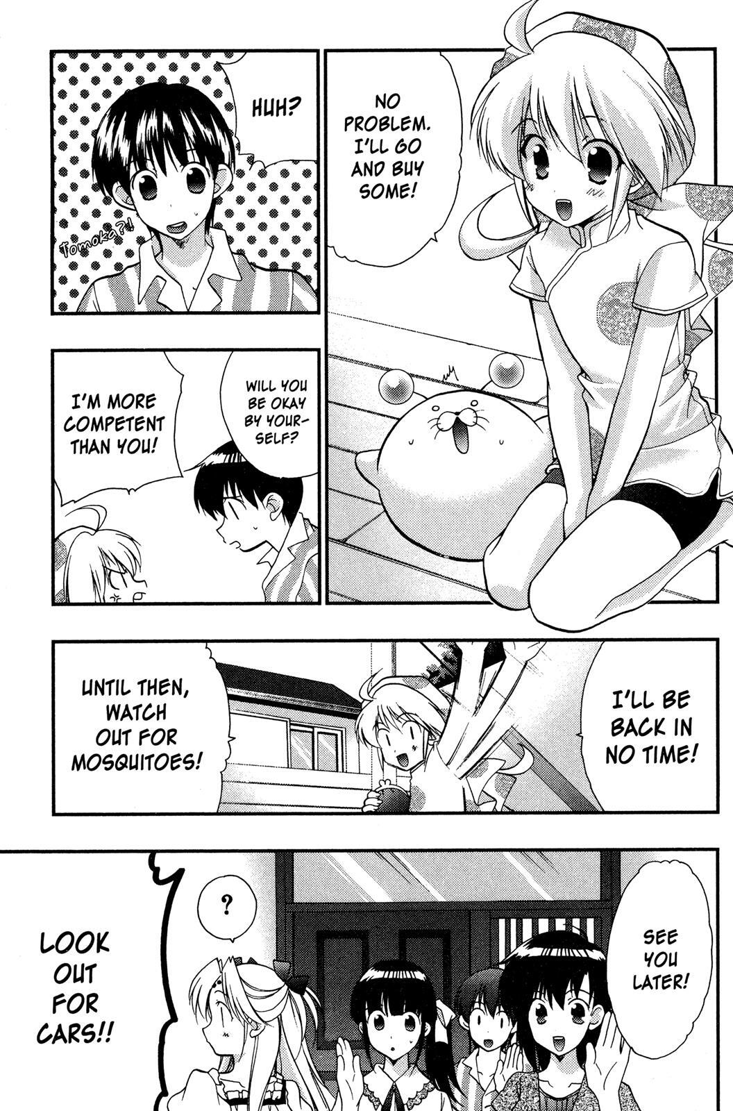Read Girls Bravo Manga Online