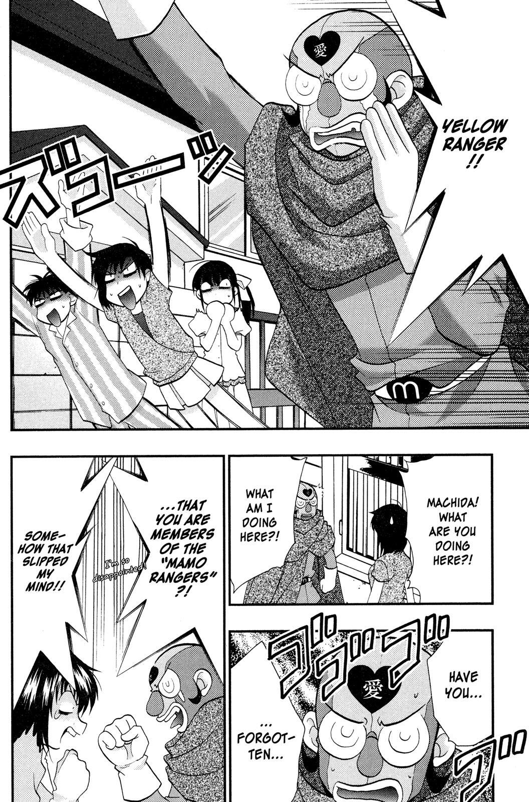 Read Girls Bravo Manga Online
