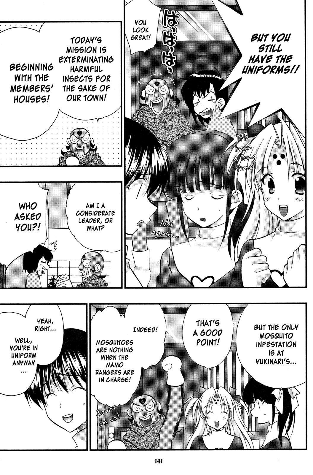 Read Girls Bravo Manga Online