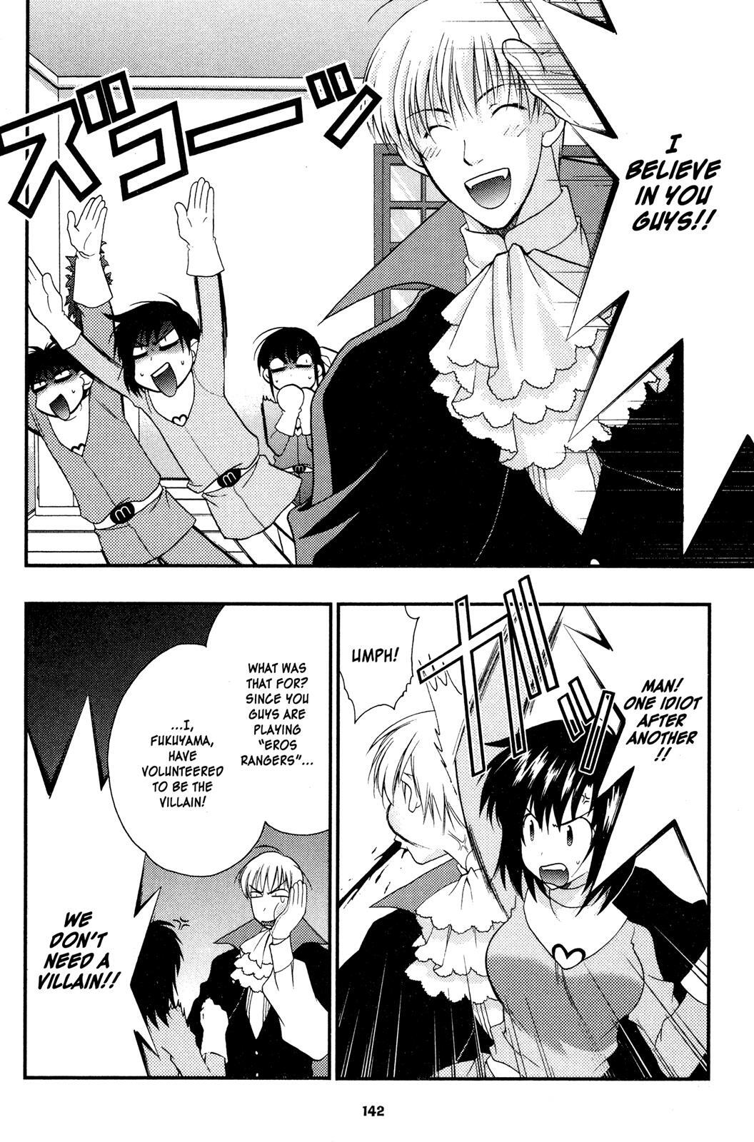 Read Girls Bravo Manga Online