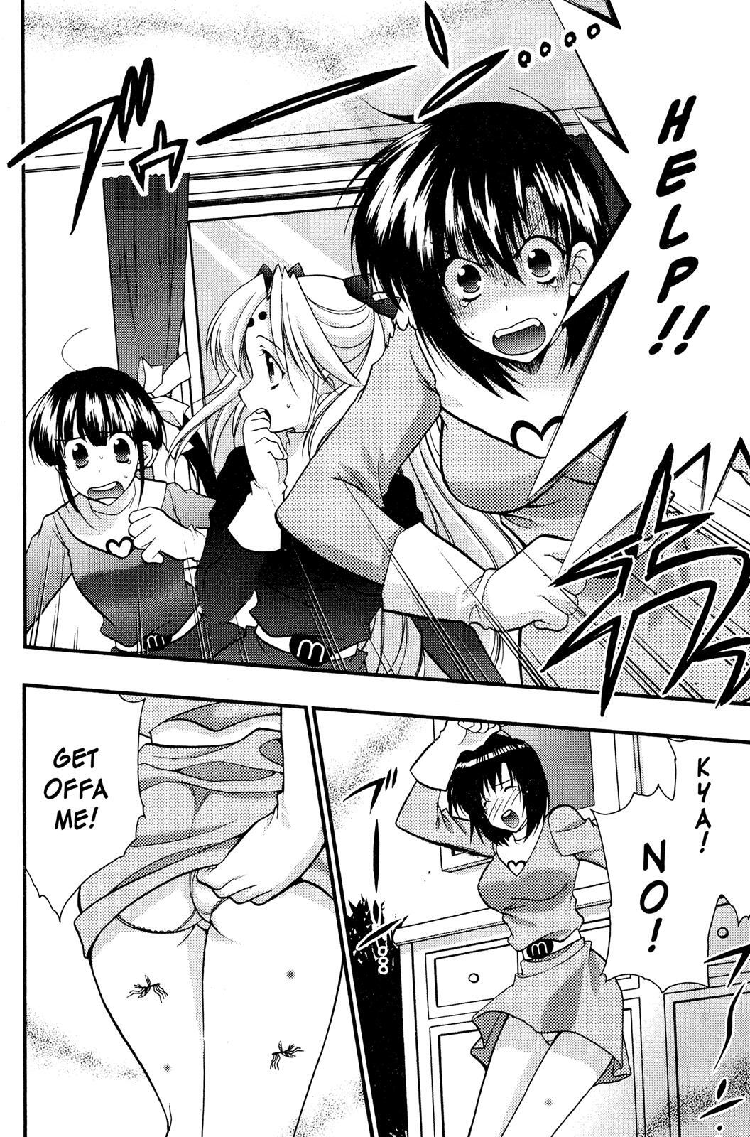 Read Girls Bravo Manga Online