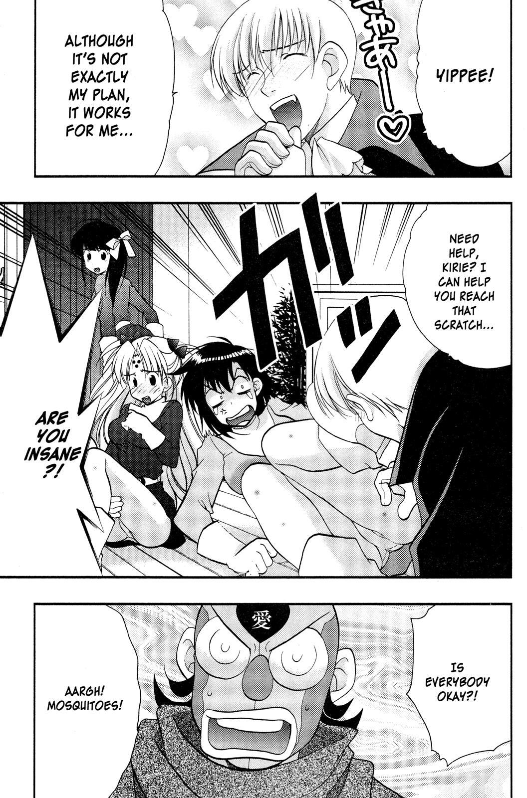 Read Girls Bravo Manga Online