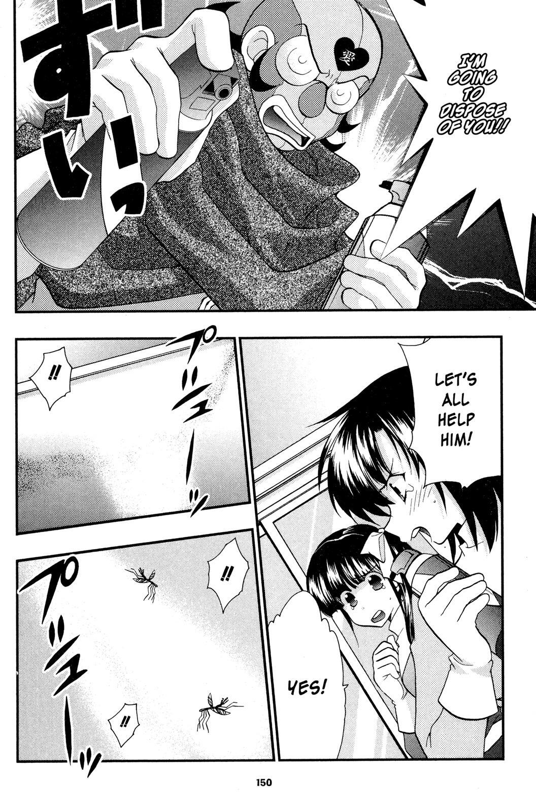 Read Girls Bravo Manga Online