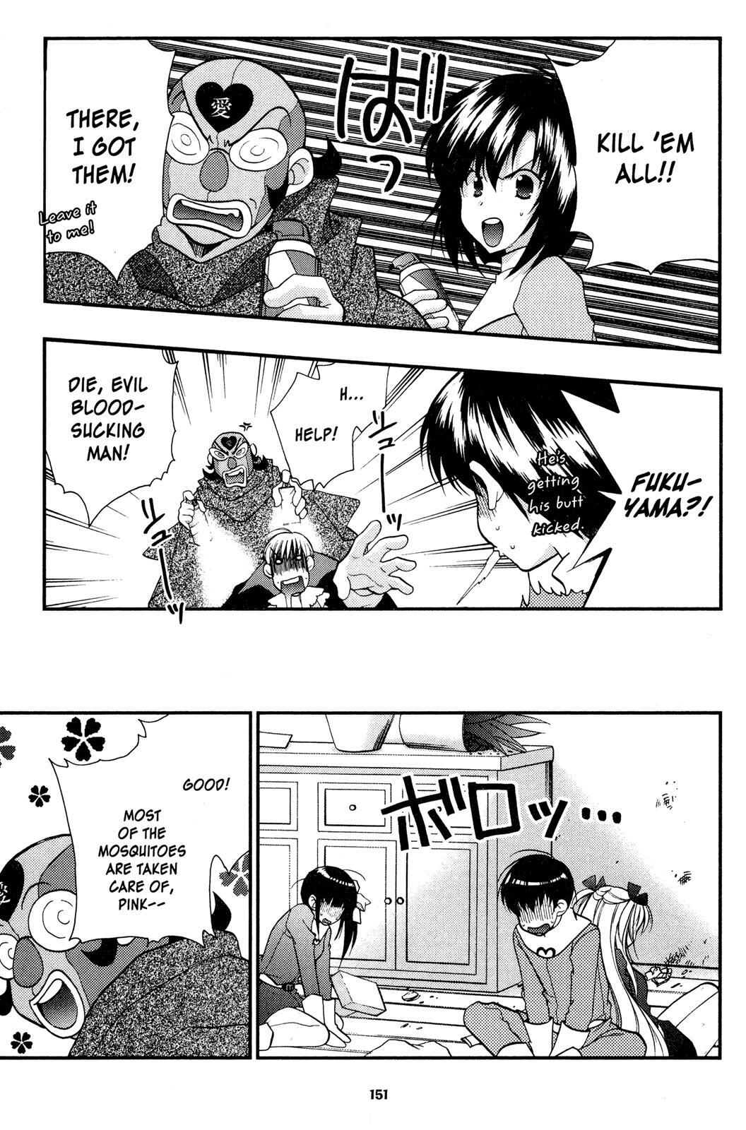 Read Girls Bravo Manga Online