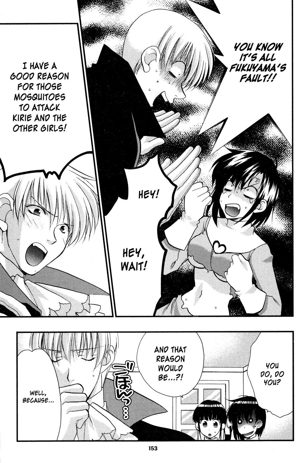 Read Girls Bravo Manga Online