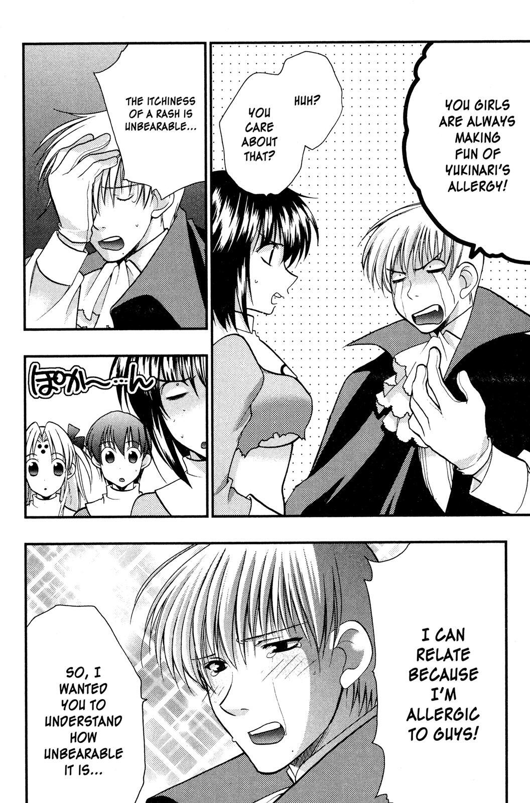 Read Girls Bravo Manga Online