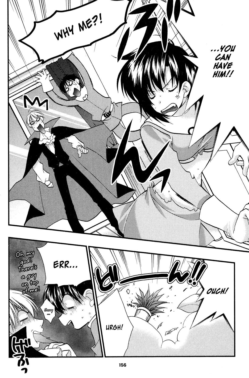 Read Girls Bravo Manga Online