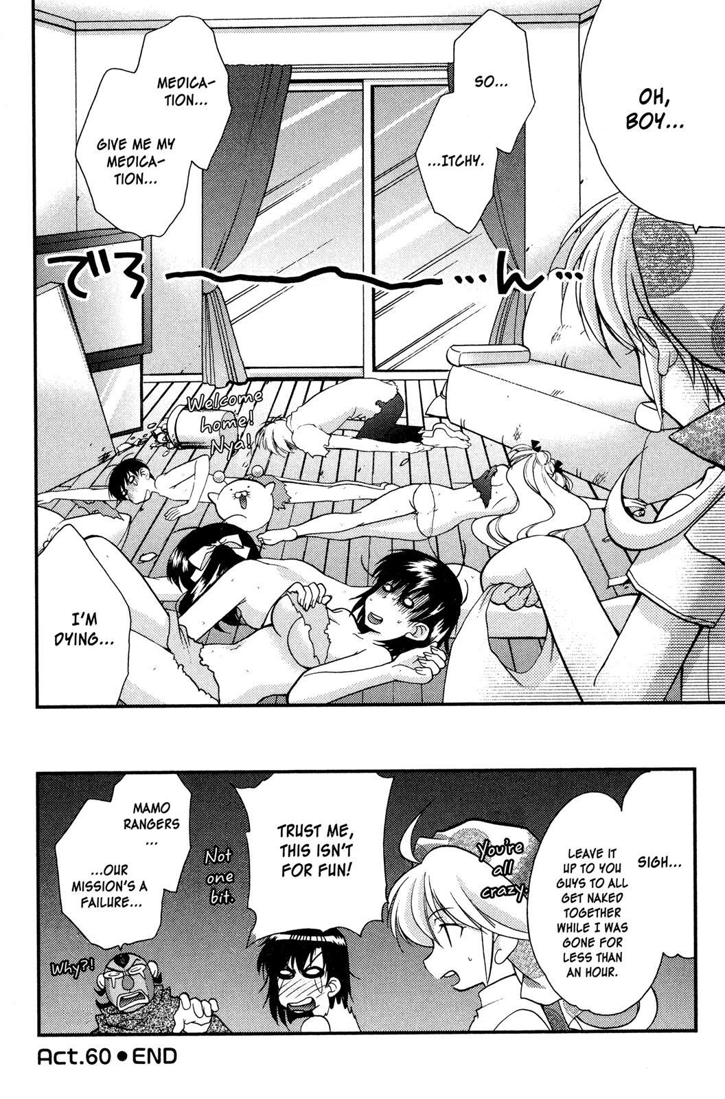 Read Girls Bravo Manga Online