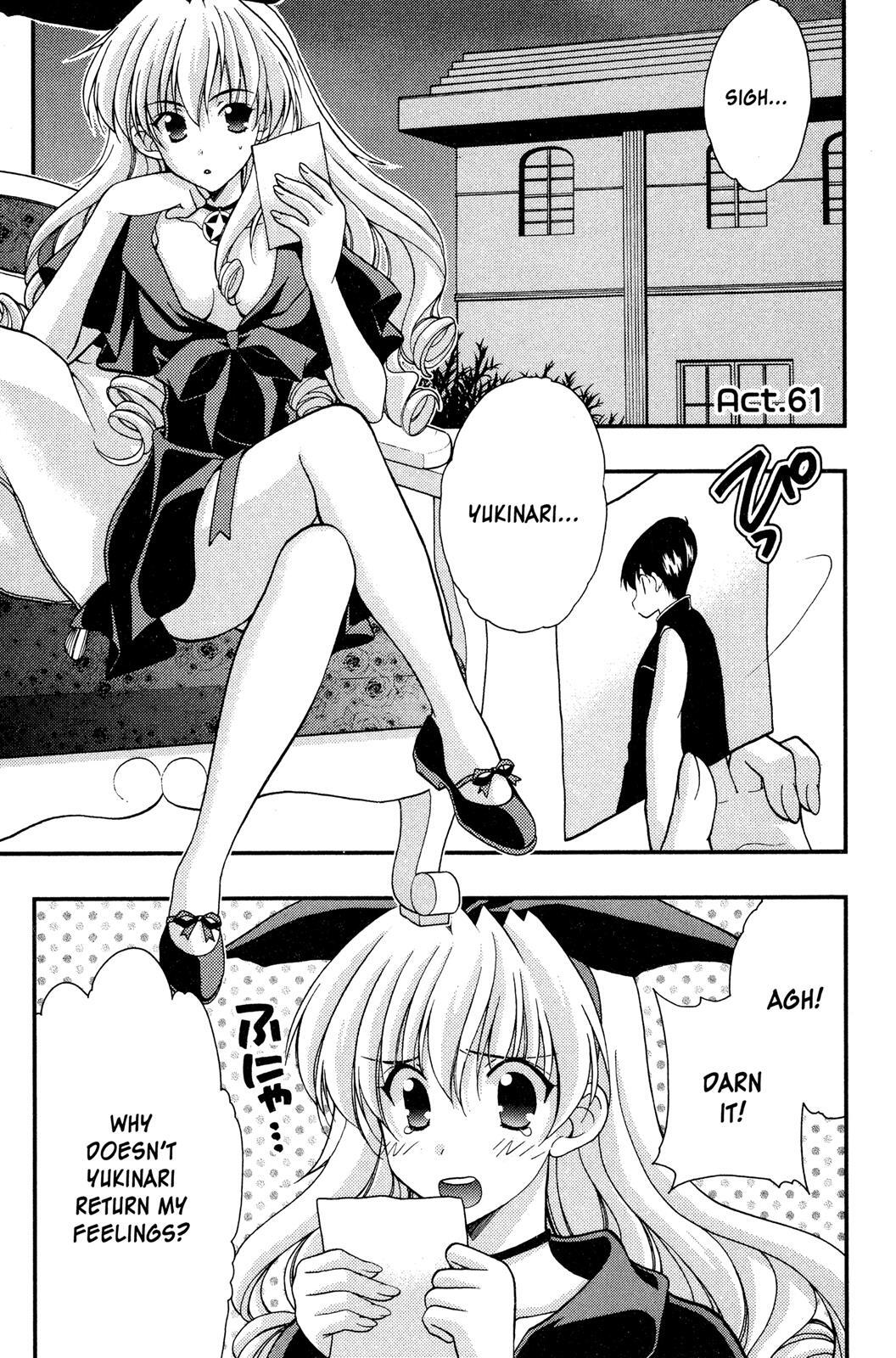 Read Girls Bravo Manga Online