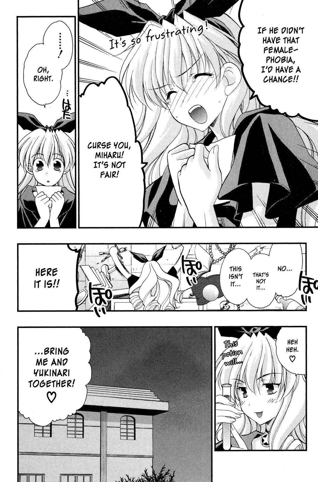 Read Girls Bravo Manga Online