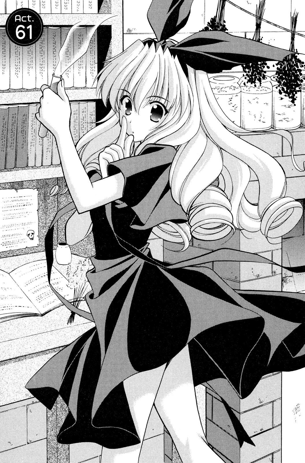 Read Girls Bravo Manga Online