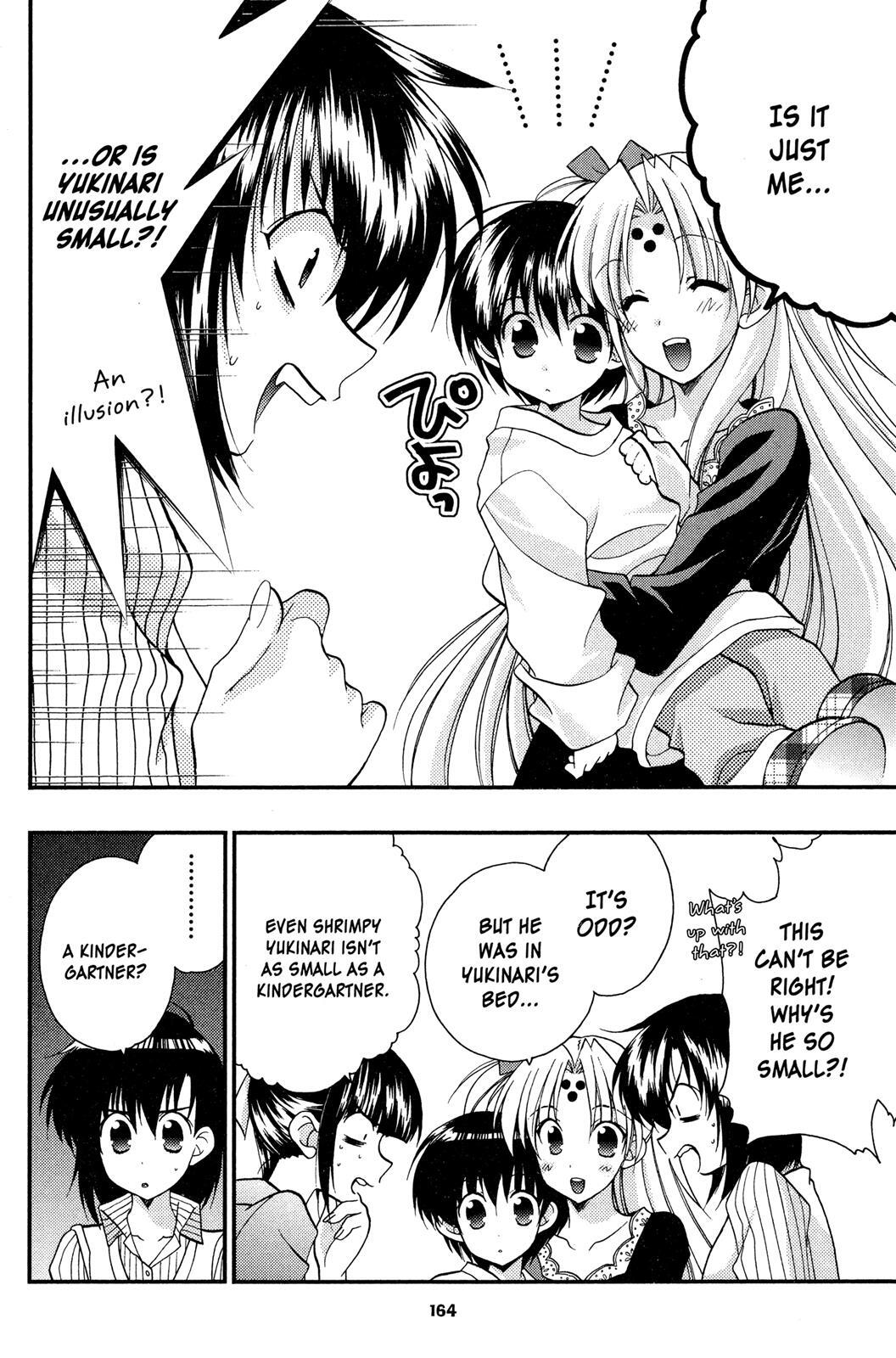 Read Girls Bravo Manga Online