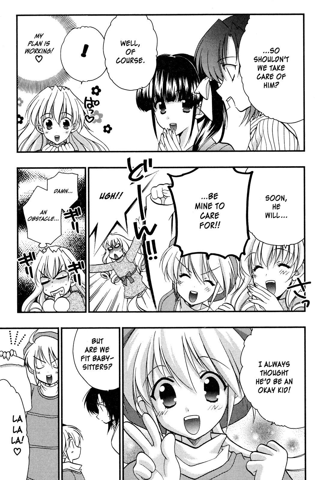 Read Girls Bravo Manga Online
