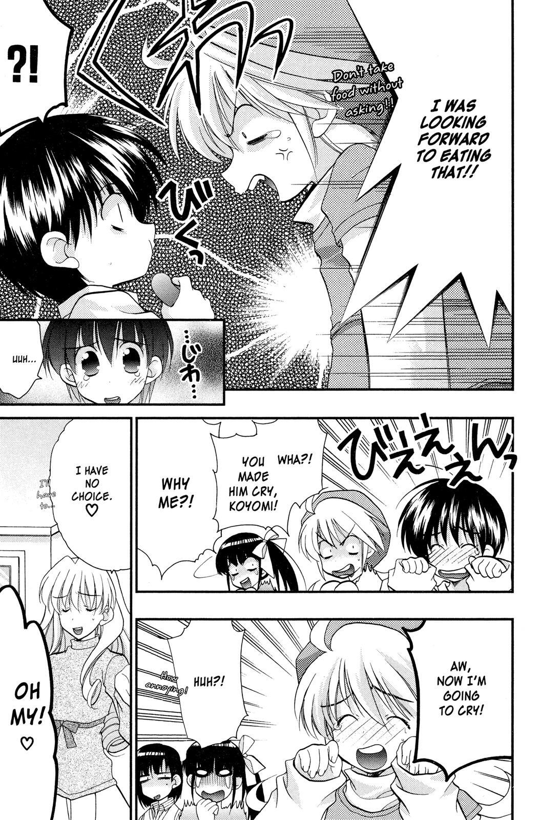 Read Girls Bravo Manga Online