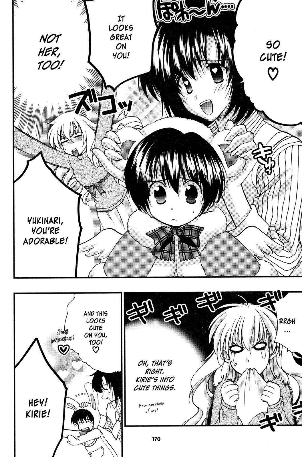 Read Girls Bravo Manga Online