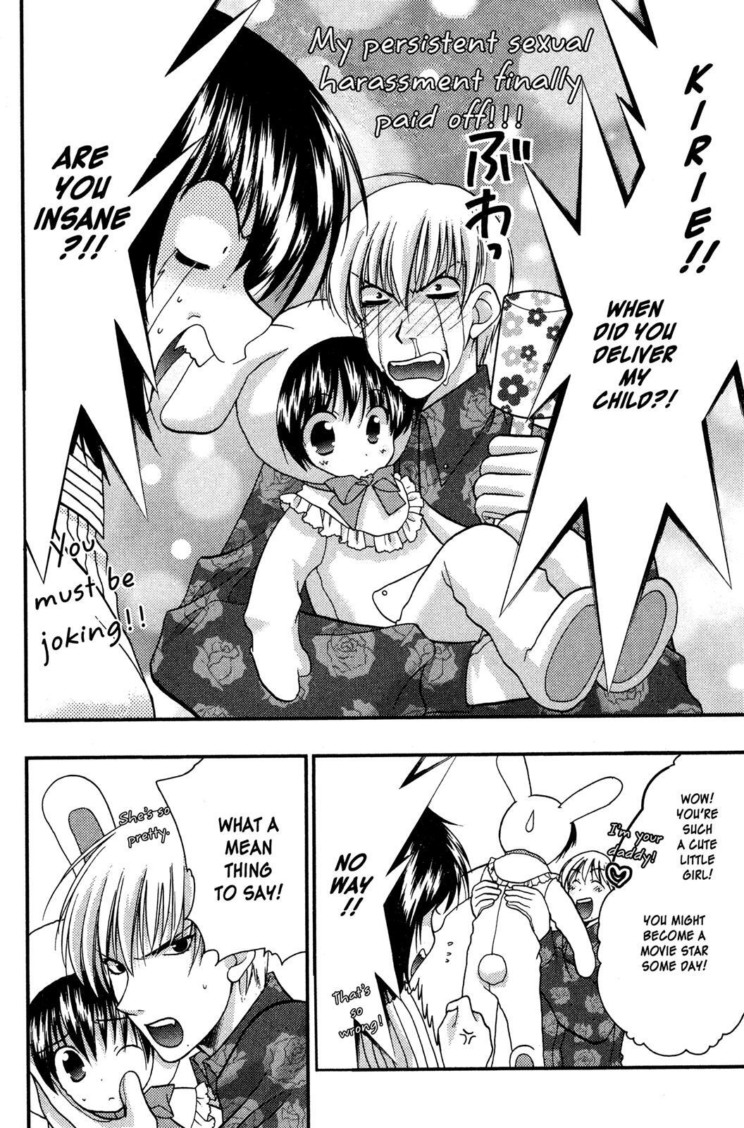Read Girls Bravo Manga Online