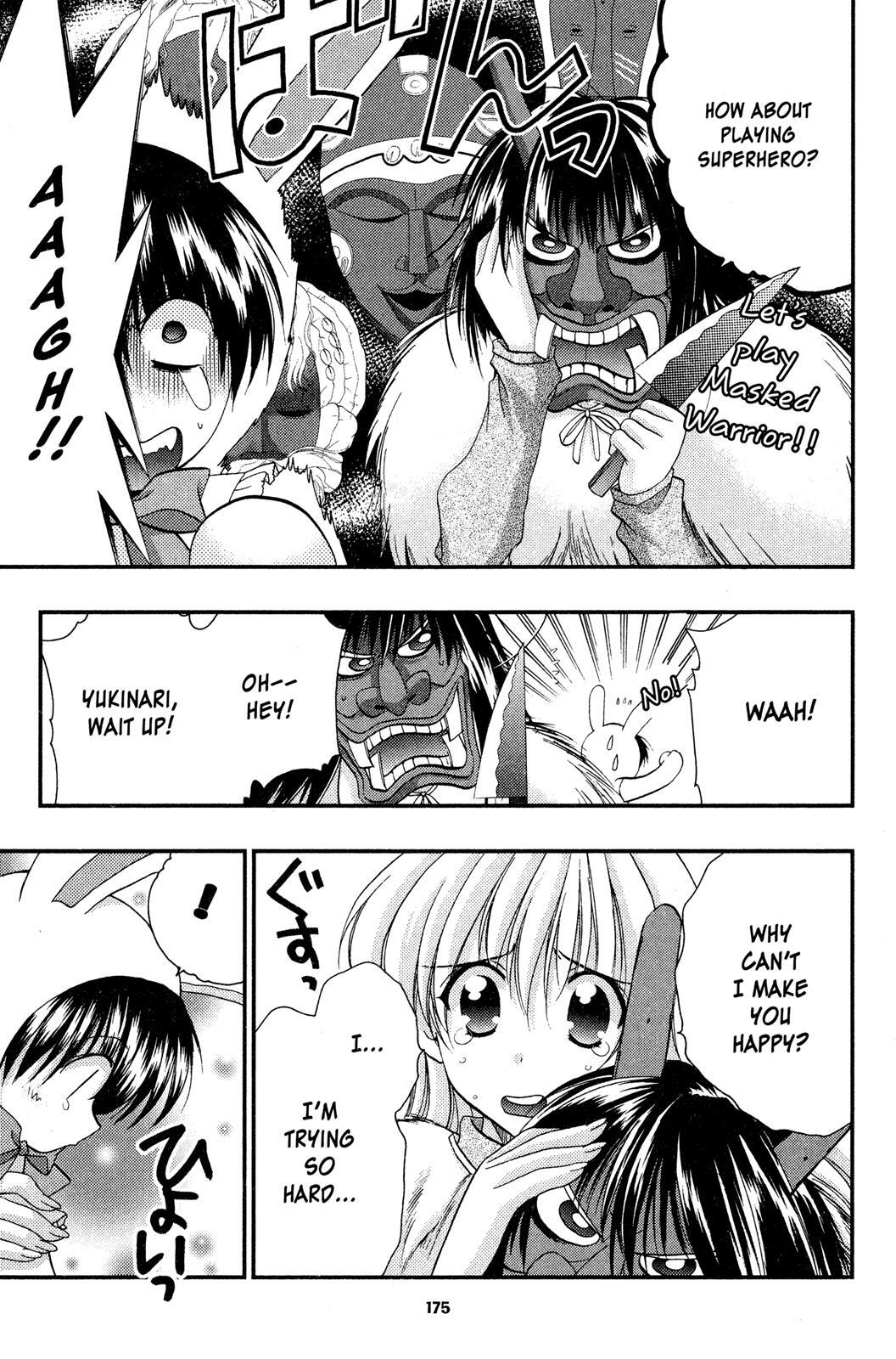 Read Girls Bravo Manga Online