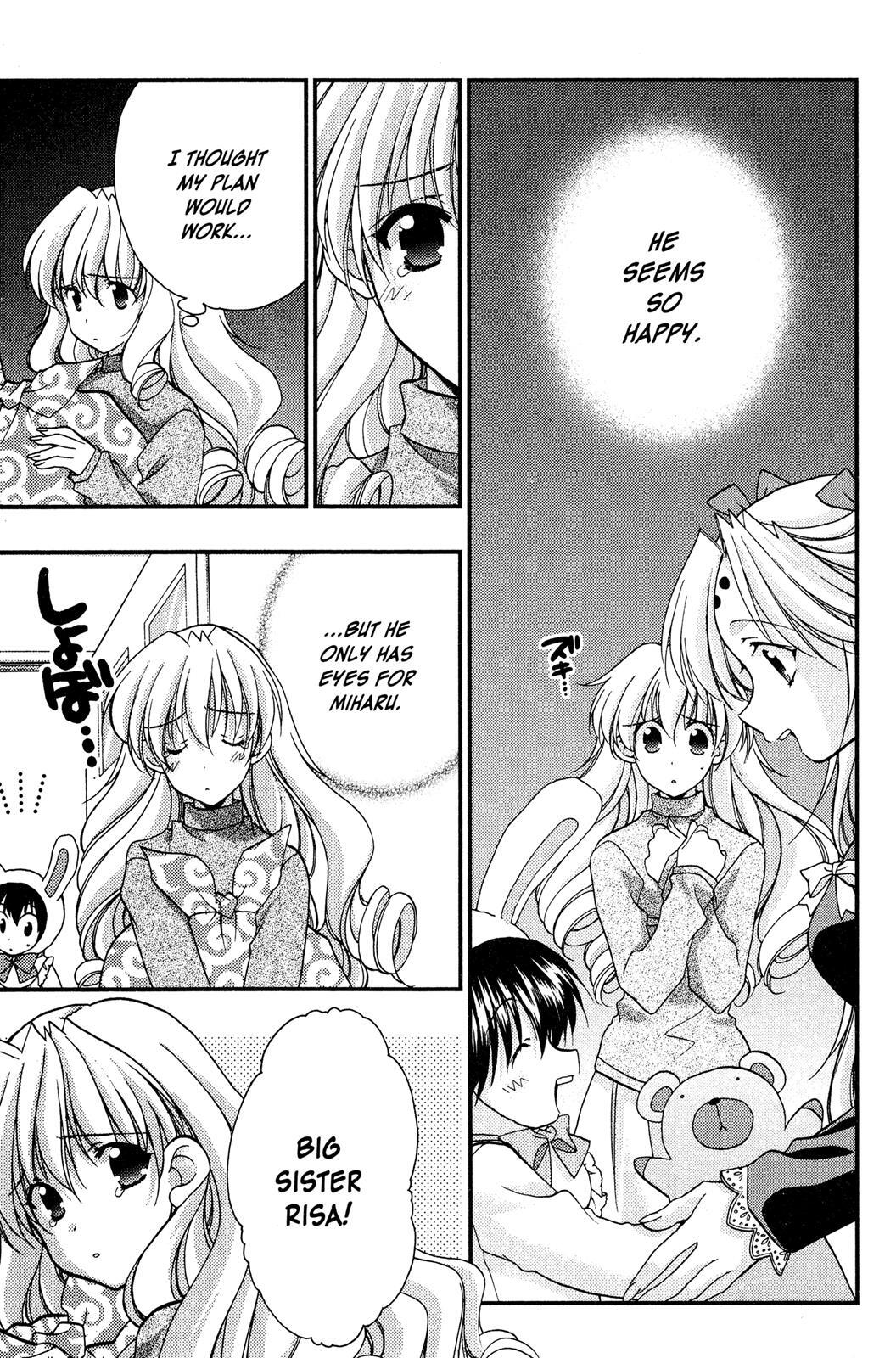 Read Girls Bravo Manga Online
