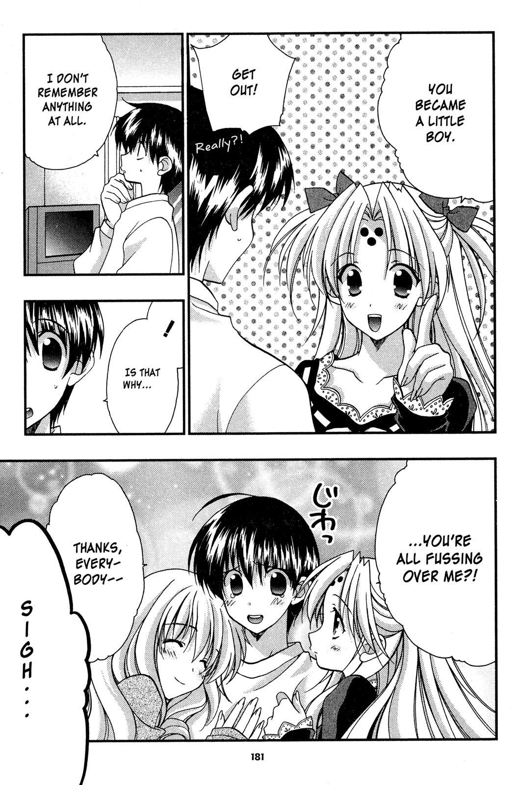 Read Girls Bravo Manga Online