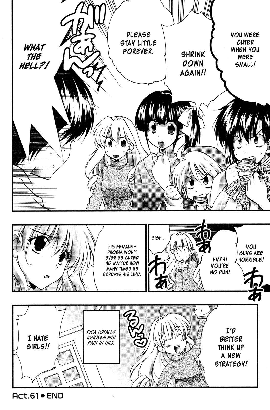 Read Girls Bravo Manga Online