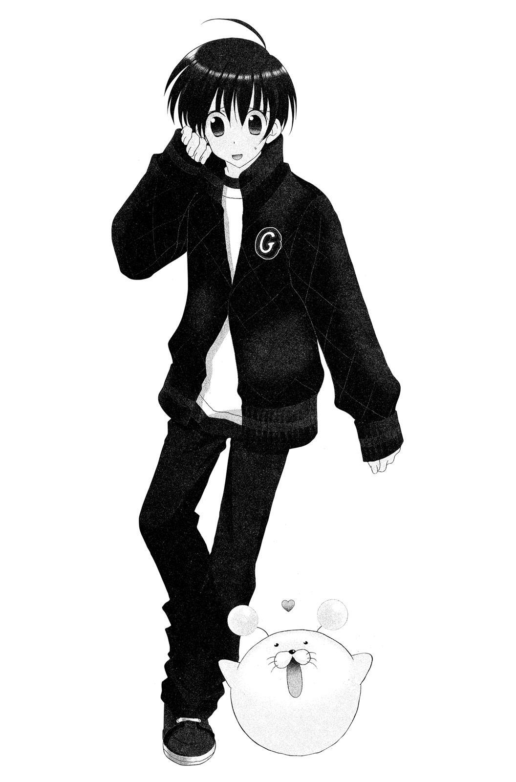 Read Girls Bravo Manga Online