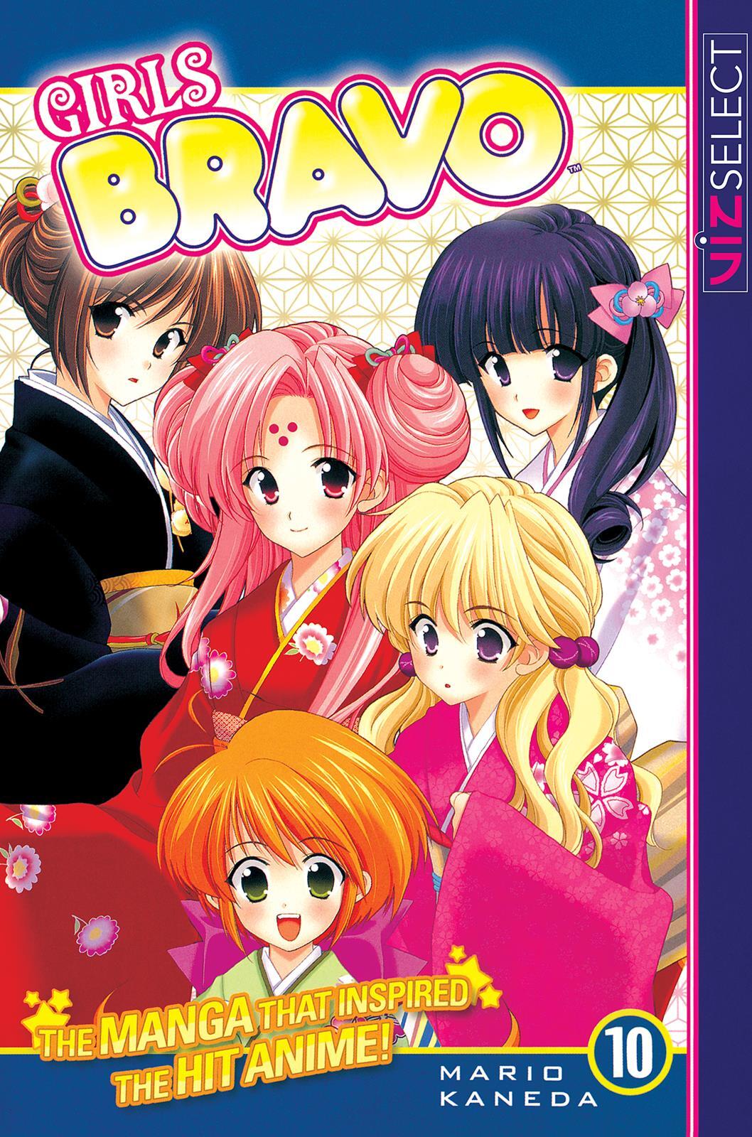 Read Girls Bravo Manga Online