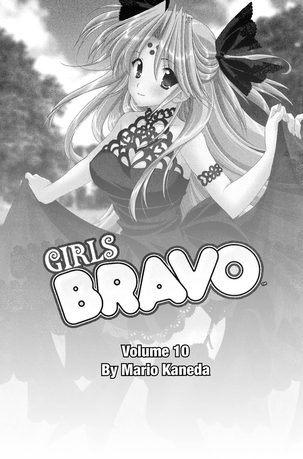 Read Girls Bravo Manga Online