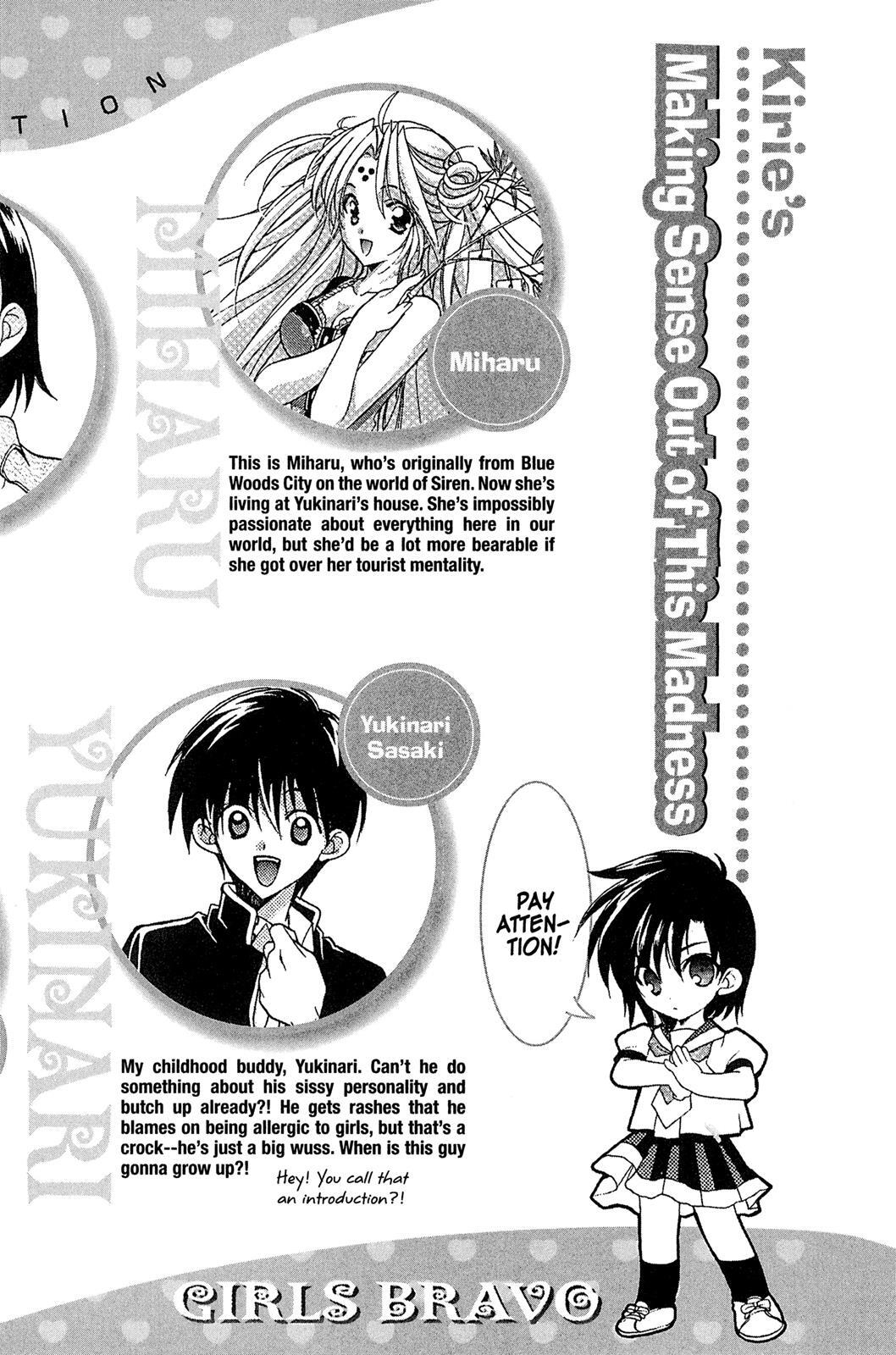 Read Girls Bravo Manga Online