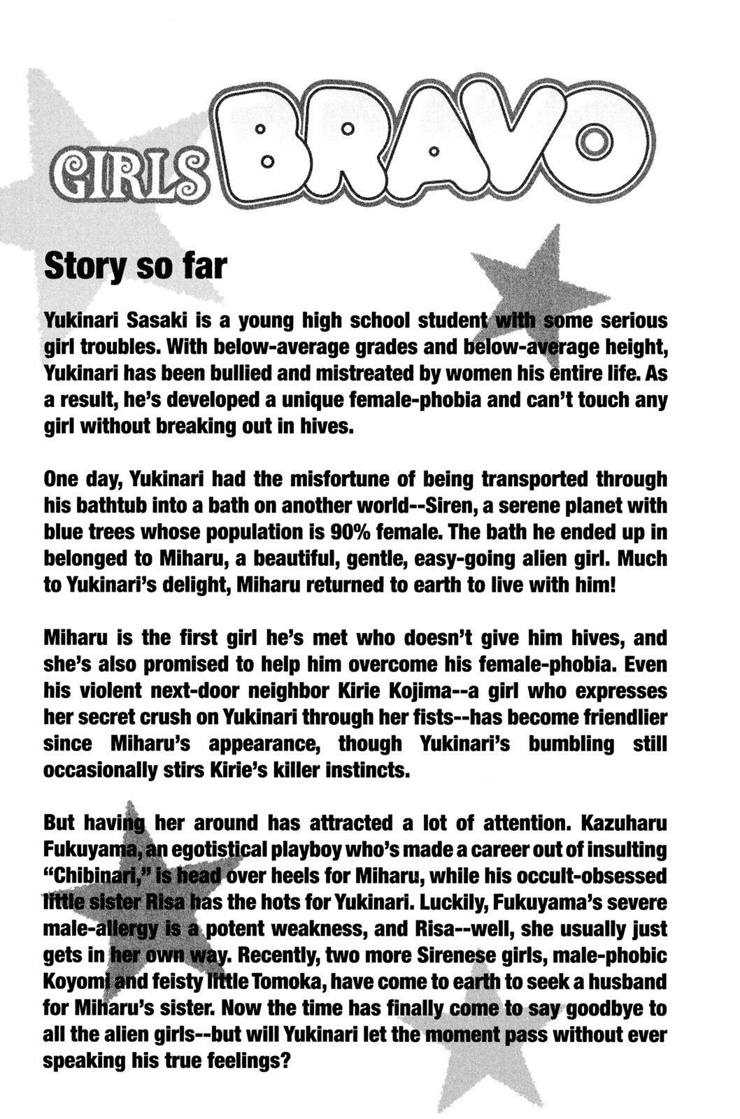 Read Girls Bravo Manga Online