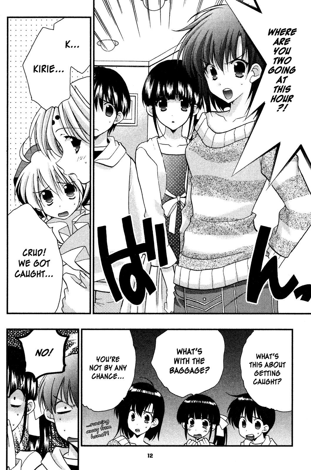Read Girls Bravo Manga Online