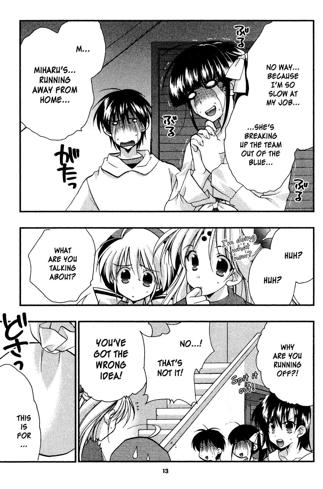 Read Girls Bravo Manga Online