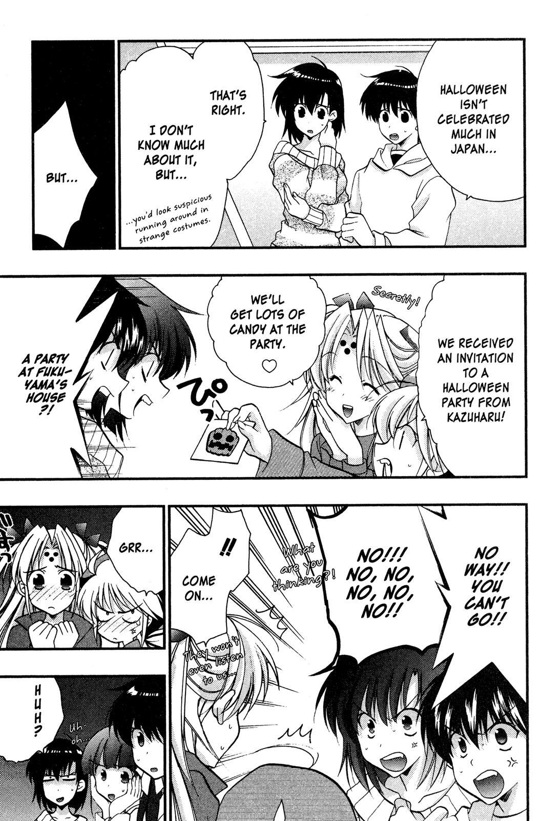 Read Girls Bravo Manga Online