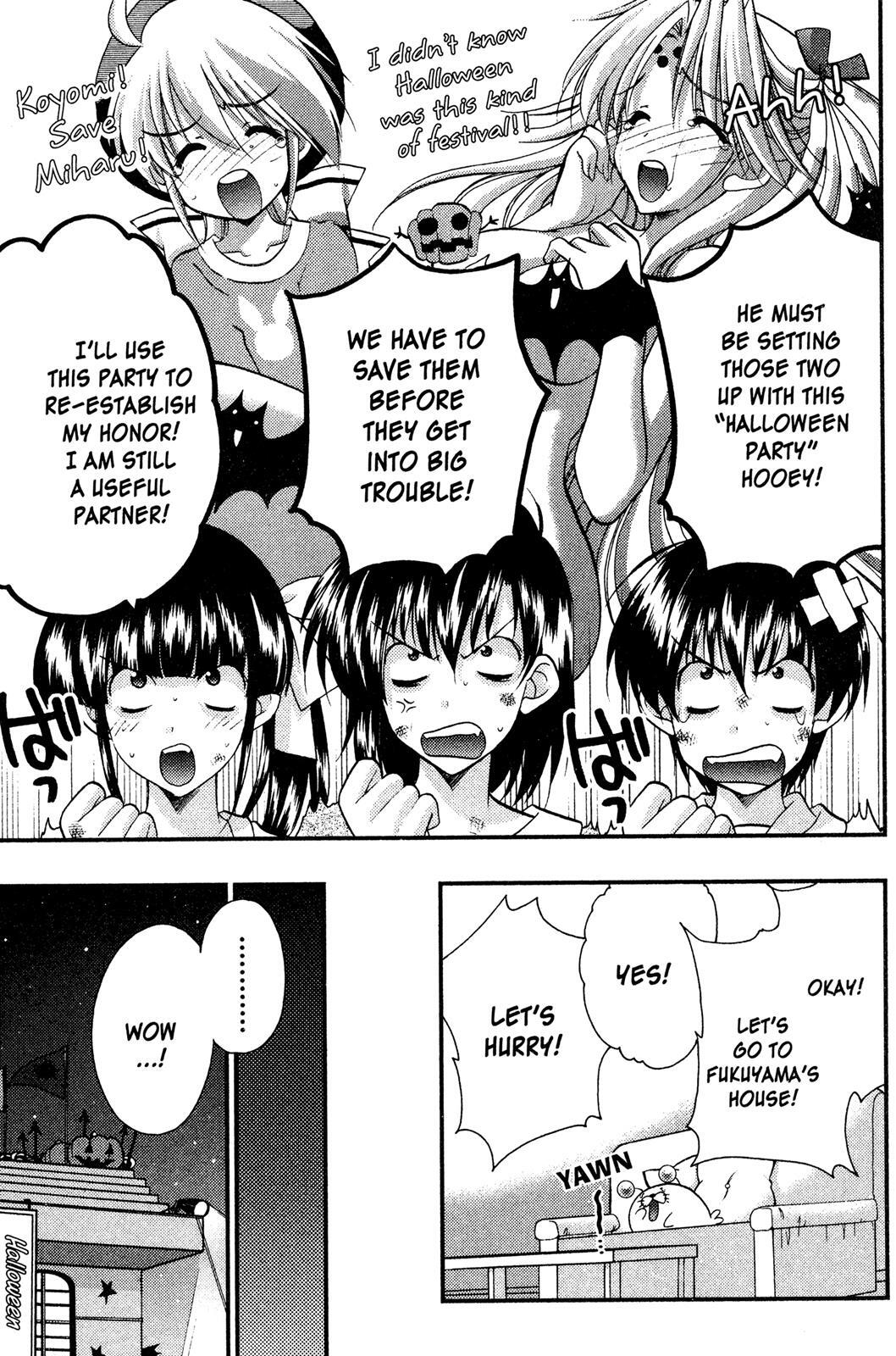 Read Girls Bravo Manga Online