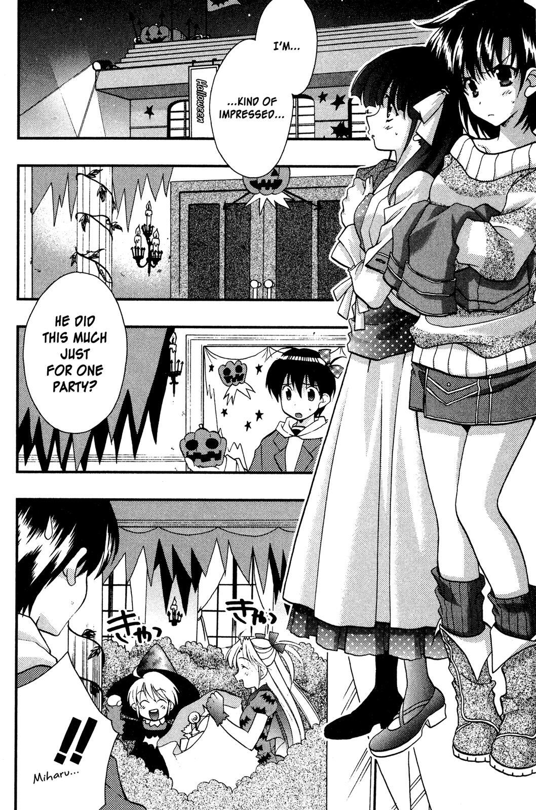 Read Girls Bravo Manga Online