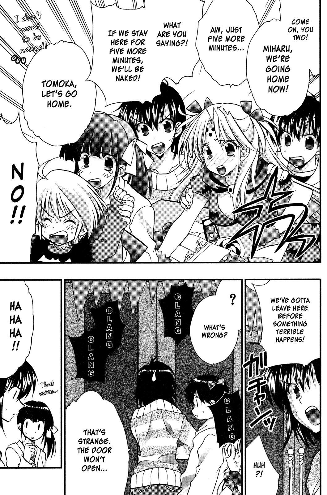 Read Girls Bravo Manga Online