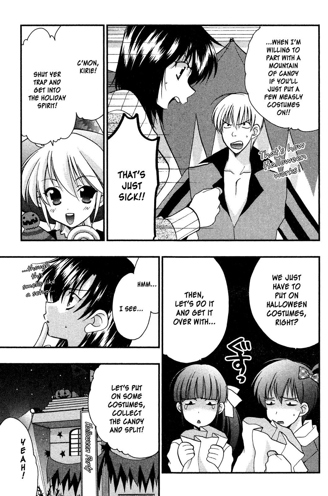Read Girls Bravo Manga Online