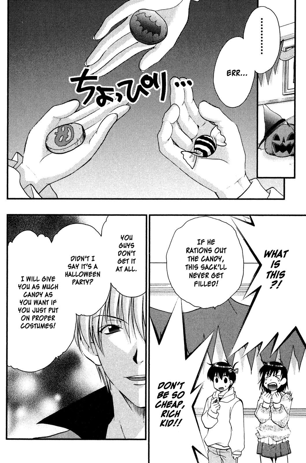 Read Girls Bravo Manga Online