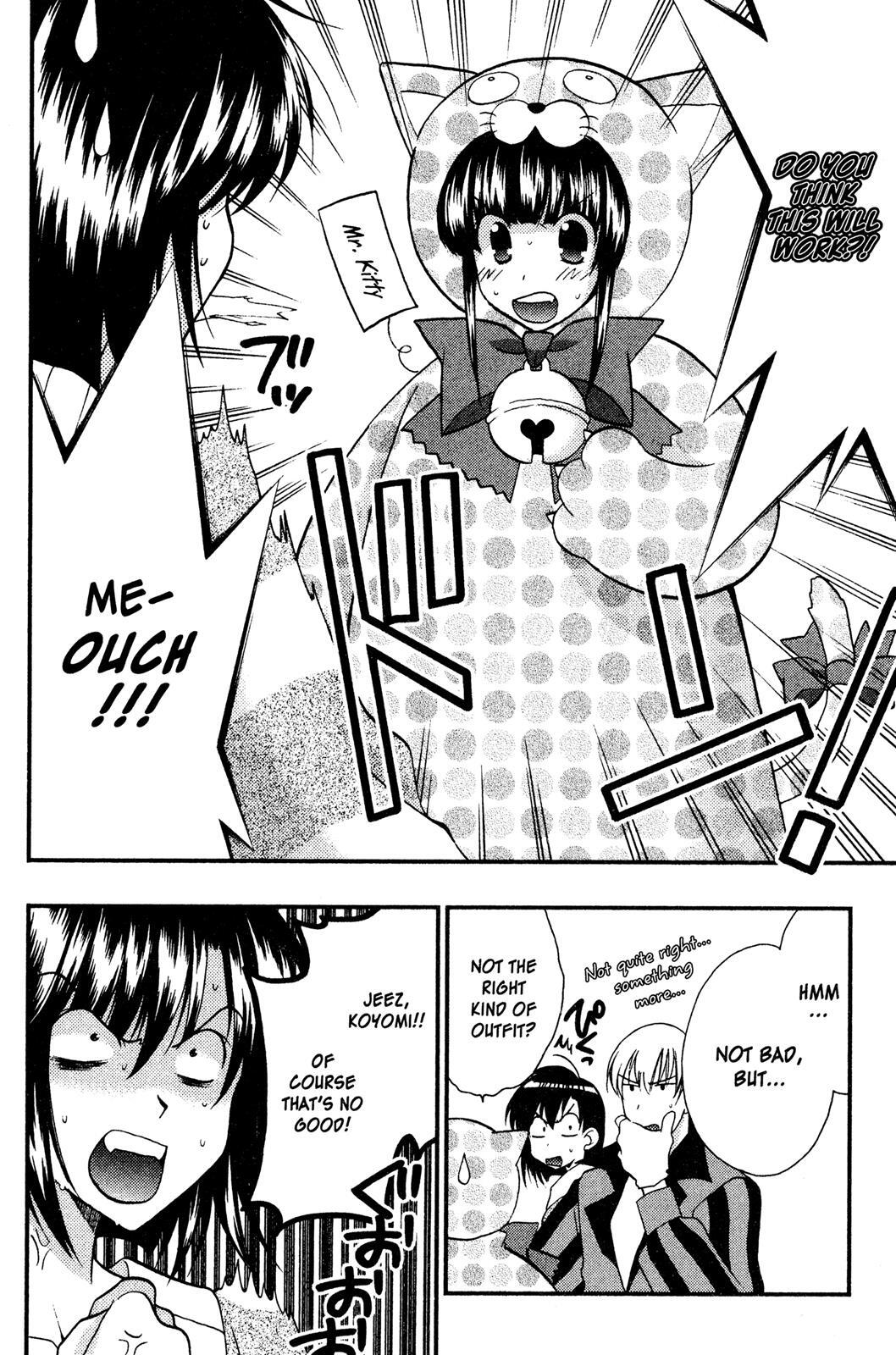 Read Girls Bravo Manga Online