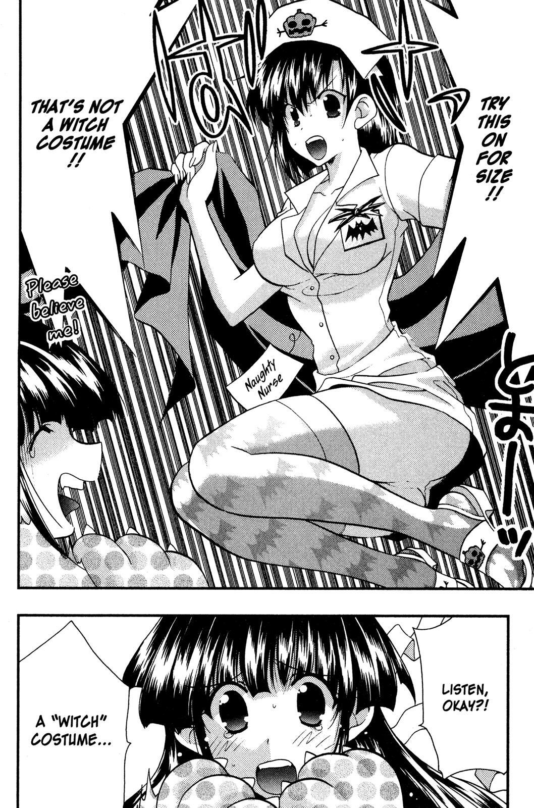 Read Girls Bravo Manga Online