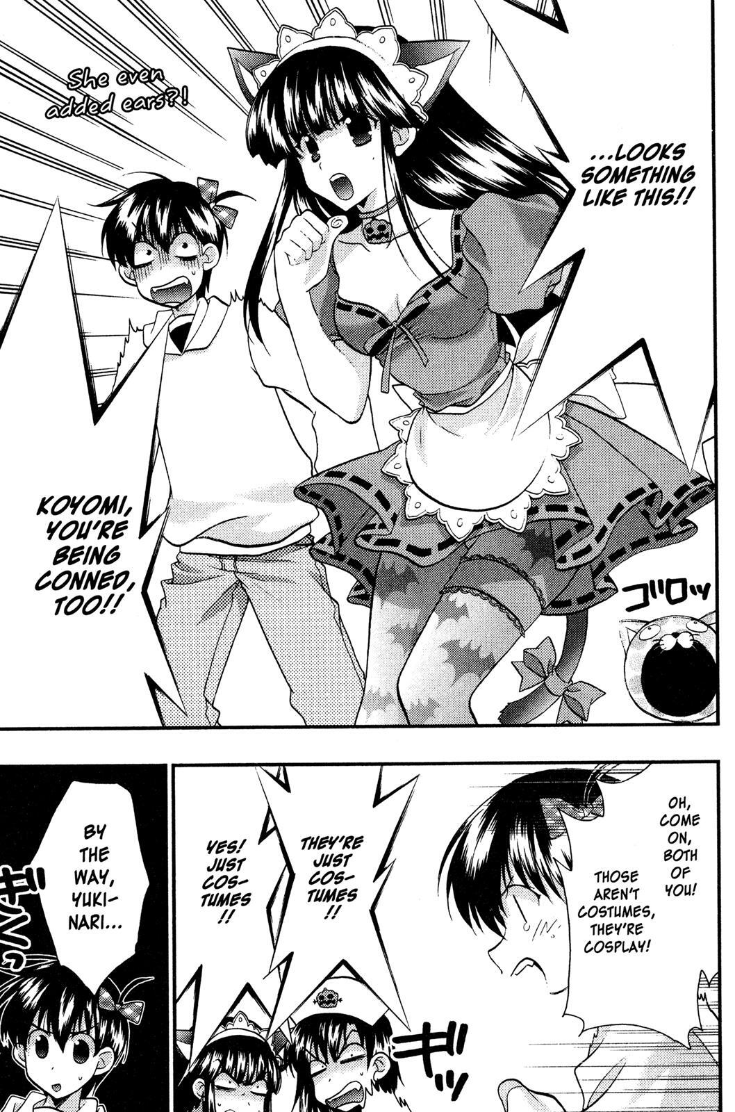 Read Girls Bravo Manga Online